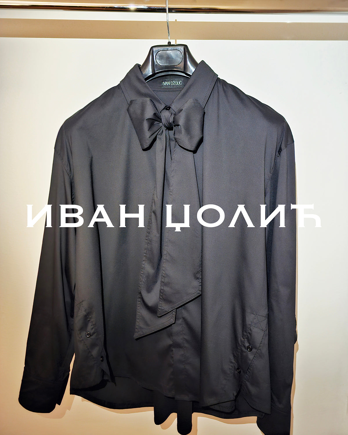 Jett Shirt